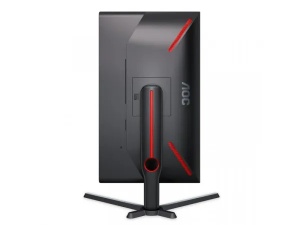 Monitor 24.5" AOC 25G3ZM/BK VA 1920x1080/240Hz/0.5ms/2xHDMI/DP - Img 9