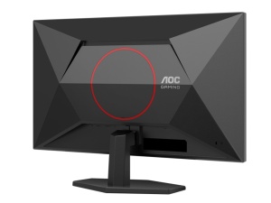 Monitor AOC Q27G42XE 27"/IPS/2560x1440/180Hz/1ms GtG/HDMIx2,DP/G-sync/VESA/zvucnici/crna