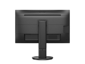 Monitor PHILIPS 276B9/00 27"/IPS/2560x1440/75Hz/4ms GtG/HDMI,DP,USB C/Pivot,visina/VESA/crna - Img 2