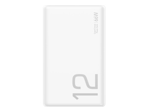 Prenosivi punjac HONOR Choice Power Bank 66W/12000mAh/beli - Img 2