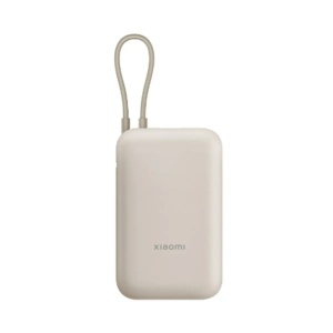 Prenosivi punjač Xiaomi Power Bank 10000 tan - Img 3