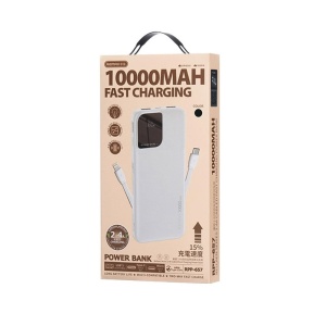 REMAX RPP-657 - 2.4A Cabled Fast Charging Power Bank 10000mAh(white) - Img 2