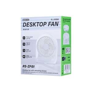 REMAX RS-ZF01 Desktop Fan - Img 2