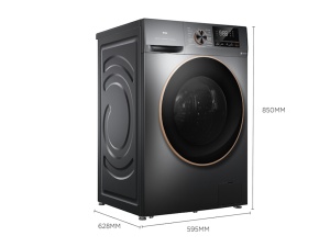 Veš mašina TCL FP1012SA0/inverter/10kg/1200 obrtaja/A/85x60x63cm/siva - Img 7