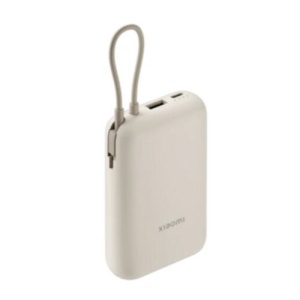 Xiaomi 33W Power Bank 10000mAh (Integrated Cable) Tan GL *