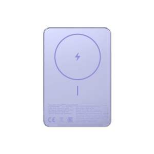 Xiaomi Super Slim Magnetic Power Bank 5000 Purple