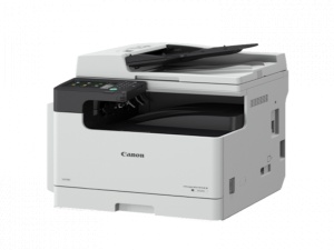 Canon imageRUNNER 2425 MFP with platen cover