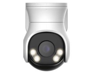 DAHUA HAC-PT1500A-IL-A-0280B-S2 5MP Smart Dual Light HDCVI Fixed-focal Eyeball kamera - Img 1