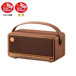 Edifier MP330 Prenosivi bluetooth zvučnik 40W - Img 3