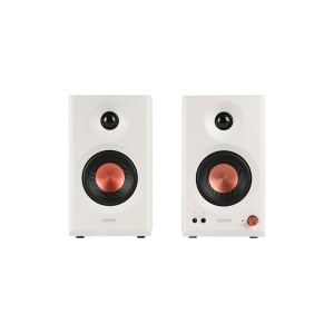 Edifier MR3 36W Powered Studio Monitor Speakers Beli