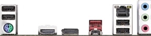 Gigabyte B760 DS3H DDR5 rev. 1.x * - Img 3