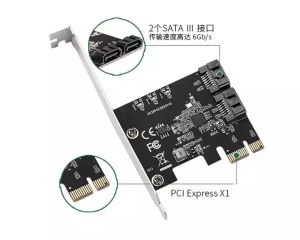 Kartica PCI Express kontroler 2-port SATA 3 - Img 2