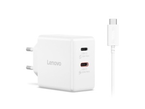 Lenovo Dual USB-C 65W GaN punjac beli (1.5m)