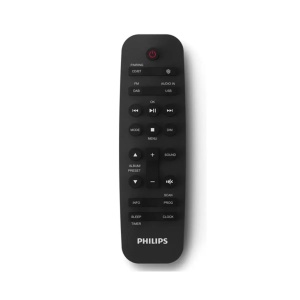 Mikro linija Philips TAM3505M2/12 - Img 3