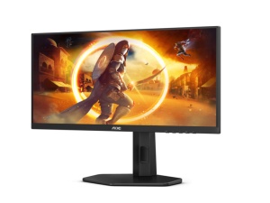 Monitor AOC 24G4X 23,8"/IPS/1920x1080/180Hz/1ms GtG/HDMIx2,DP,/Gsync,freesync/pivot,visina/crna* - Img 4