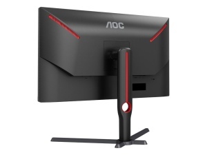 Monitor AOC Q27G3XMN/BK 27"/VA/2560x1440/180Hz/1ms GtG/HDMIx2,DP/Freesync/pivot,visina/VESA/crna - Img 3