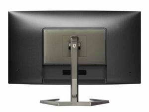 Monitor PHILIPS 32M1C5200W/0031.5"/VA,zakrivljen/1920x1080/240Hz/0.5 MPRT/HDMIx2,DP/freesync/visina - Img 2