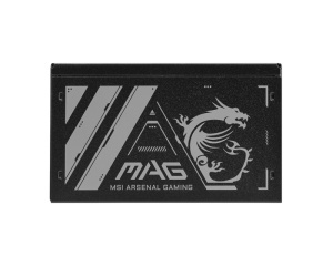 MSI MAG A500N-H 500W napajanje 3Y - Img 3