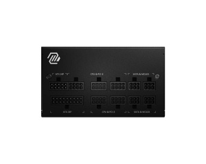 MSI MAG A650GL 650W napajanje - Img 3