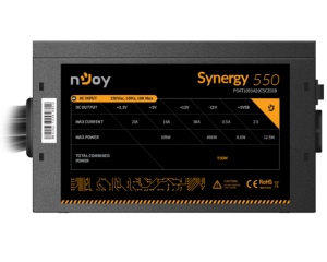 NJOY Synergy 550 550W napajanje (PSAT1055A20CSCZ01B) - Img 3