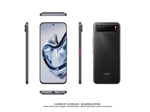 Smartphone ZTE Nubia Air 5G 8GB/256GB/crna - Img 3