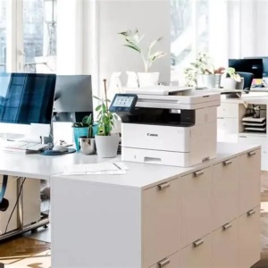 Štampač CANON i-SENSYS MF463DW II MFP - Img 3