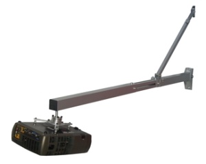 VEGA WMC 39-140 zidni nosač za Short Throw projektor - Img 2