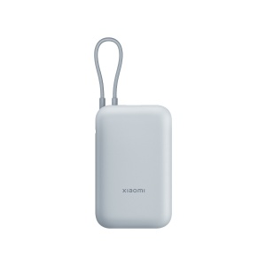 Xiaomi Power Bank 10000mAh (Integrated Cable) Ice Blue GL - Img 3