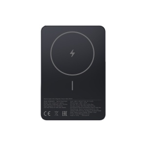 Xiaomi Super Slim Magnetic Power Bank 5000 Black
