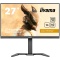 27inch Fast VA Gaming G-Master Gold Phoenix Free Sync Premium 1920x1080 at280Hz 300cd 4000:1 HDMI DP Speakers USB Black Tuner 15cm Height Stand GB2795HSU-B1 - Img 1