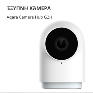 Aqara Camera Hub G2H Pro: Model No: CH-C01; SKU: AC009GLW01 CH-C01 - Img 3