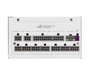 ASUS ROG-STRIX-1000P-GAMING-WHITE 1000W napajanje belo - Img 3