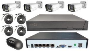 CAM-IP5MP-POEKIThi4W HI EASY GMB kamera 5 mpix set full color IP 4 kamere POE NVR sa mikr - Img 5