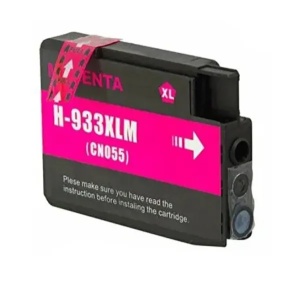 Cartridge 933XL Sinocopy magenta 6100/6600/6700 - Img 3