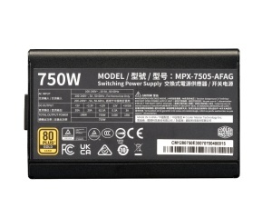 COOLER MASTER Elite Gold 750W napajanje (MPX-7505-AFAG-BEU) 5Y - Img 2