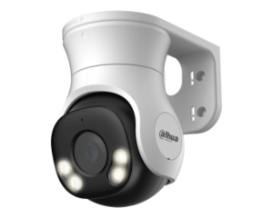 DAHUA HAC-PT1500A-IL-A-0280B-S2 5MP Smart Dual Light HDCVI Fixed-focal Eyeball kamera - Img 2