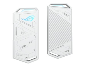 Fioka za SSD ASUS Rog Strix Arion White Edition/M.2/bela - Img 2