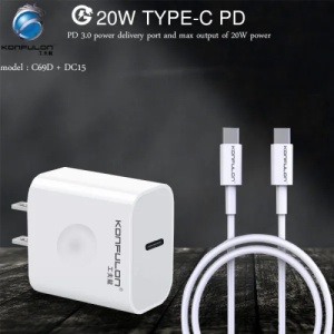 Konfulon C69D brzi kućni punjač 20W + DC15 Type C na Type C - Img 4