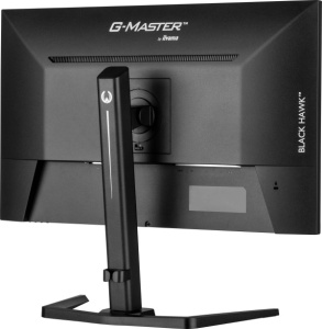 Monitor 27" Iiyama G-Master GB2745QSU-B2 IPS 2560x1440/100Hz/1ms/HDMI/DP/USB/zvu - Img 2
