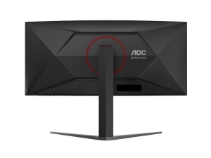 Monitor AOC CU34G4 34"/VA, zakrivljen/3440X1440/180/0,5 ms MPRT/HDMIX2,DP/Adaptive Sync/VESA/crna - Img 3