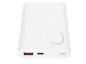 Prenosivi punjac HONOR Choice Power Bank 22.5W/10000mAh/beli