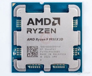 Procesor AMD AM5 Ryzen 9 9950X3D 4.3 GHz *