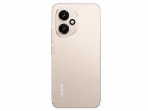 Smartphone HONOR 400 5G 8GB/256GB Zlatna - Img 3