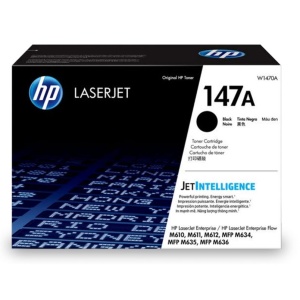 SUP TON HP W1470A - Img 2