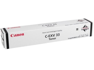 Toner CANON CEXV33 - Img 2