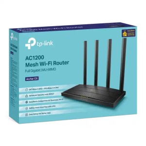 Wireless Router TP-Link Archer C6 AC1200/Mesh/ext x 4/2.4-5Ghz/1WAN/4LAN - Img 5