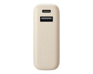 XIAOMI 33W Power Bank 10000mAh (Integrated Cable) Tan (BHR9333GL)