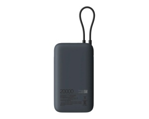XIAOMI Power Bank 20000mAh (Integrated Cable) GL Dark Gray BHR9740GL - Img 3