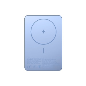 Xiaomi Super Slim Magnetic Power Bank 5000 Blue