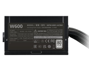 COOLER MASTER Elite NEX WHITE W600 600W napajanje (MPW-6001-ACBW-BE1) 3Y - Img 2